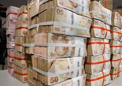 Ocak zammında yeni tablo! Kim ne kadar maaş alacak? Gözler son 3 aylık verilerde