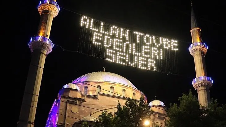 Diyanet açıklaması: İlk oruç ne zaman tutulacak? 2020 Ramazan ayı ne zaman başlıyor? Oruç tutulacak mı?