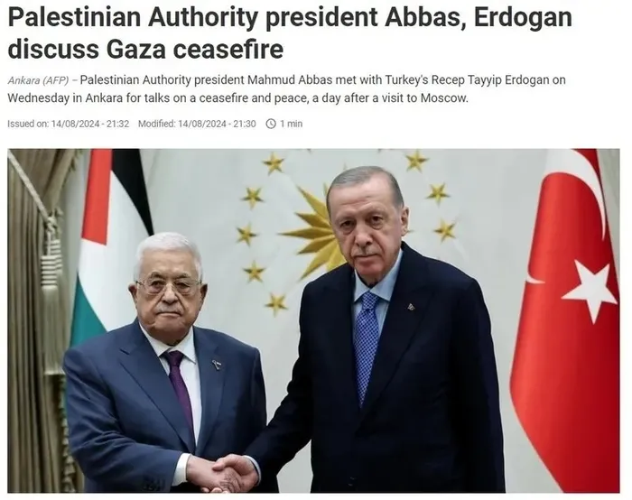 Başkan Erdoğan ve Mahmud Abbas görüşmesi dünya medyasında! İsrail’in tansiyonu yükseldi: Türkiye baskıyı artıracak