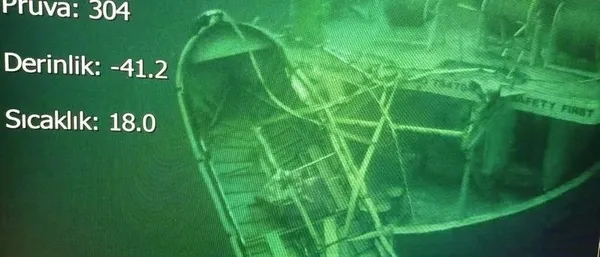 batan-gemi-batuhan-adan-aci-haber-imrali-adasi-aciklarinda-batan-gemideki-cesedin-kimligi-tespit-edildi-1709741825598.jpg Batan gemi Batuhan A'dan acı haber! İmralı Adası açıklarında batan gemideki cesedin kimliği tespit edildi - 1