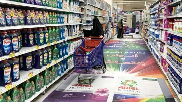 Türk mallarına boykot Suudi işadamını batırdı