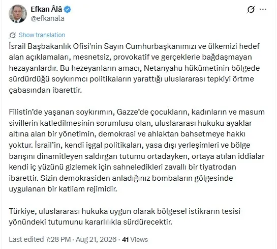 tel-avivden-haddi-asan-paylasim-baskan-erdogani-ve-turkiyeyi-hedef-aldilar-sozcu-celikten-tepki-1787330083430.jpeg Tel Aviv’den haddi aşan paylaşım! Başkan Erdoğan’ı ve Türkiye’yi hedef aldılar | Sözcü Çelik'ten tepki - 3