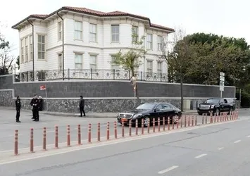 DHKP-C'den alçak plan! Başkan Erdoğan'ın evinin yakınında yakalandı