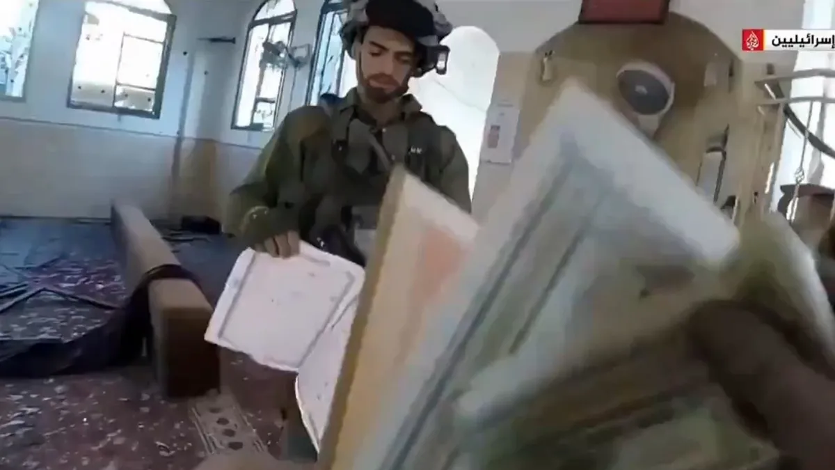 Hamas'tan İslam dünyasına çağrı: Harekete geçin! Siyonist İsrail'in katil askerleri cami basıp Kur'an-ı Kerim yırtıp yaktı
