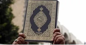 Kur’an-ı Kerim yakılması yasaklandı