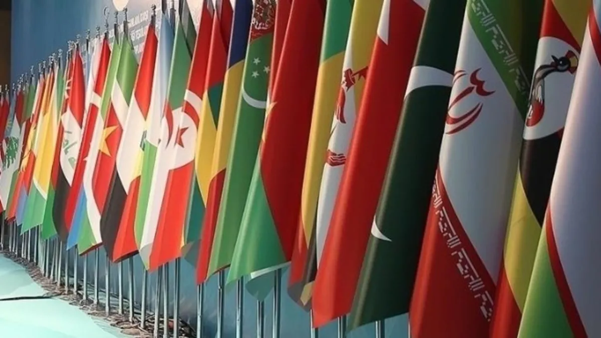 İslam İşbirliği Teşkilatı'ndan İsrail'in E1 projesine sert tepki: Derhal sona erdirilmeli