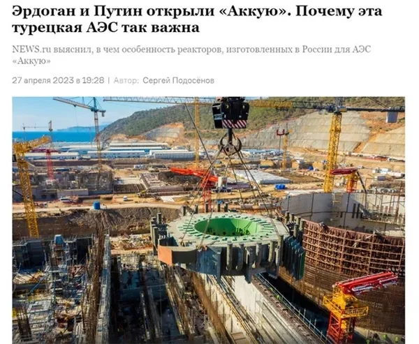 Akkuyu dünya manşetlerinde: İlk kez III+ nesil reaktörler kuruldu! Başkan Erdoğan’ın sağlık durumuna dikkat çekildi