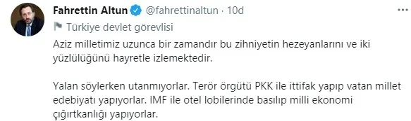 İletişim Başkanı Fahrettin Altun'dan "128 milyar dolar kayıp" iftirasına yanıt - 3