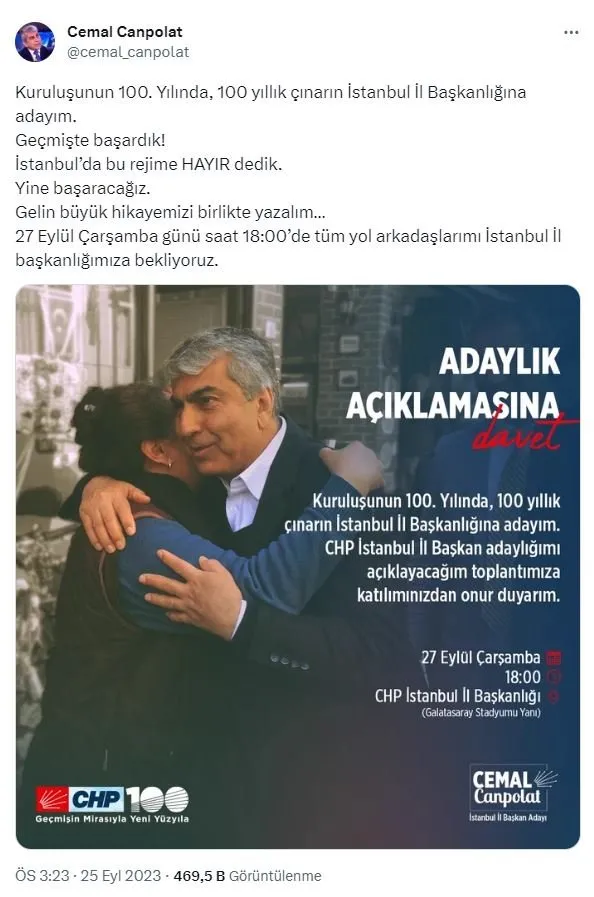 ’Zoom’cu Ekrem İmamoğlu’nun ses kaydı ortaya çıktı! Hedefte Eren Erdem ve Canan Kaftancıoğlu var