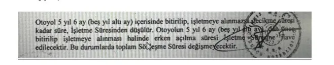 Ulaştırma ve Altyapı Bakanlığından 1915 Çanakkale Köprüsü açıklaması