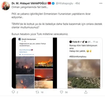 1602412301640.jpg MHP'li Vahapoğlu'ndan sert açıklama: Orman yangınlarında fail belli... - 2