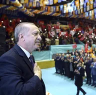 AK Parti’nin iktidara gelişinin 19. yılı