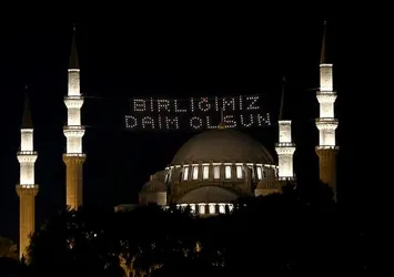 90 bin camide şehitler için selalar okundu
