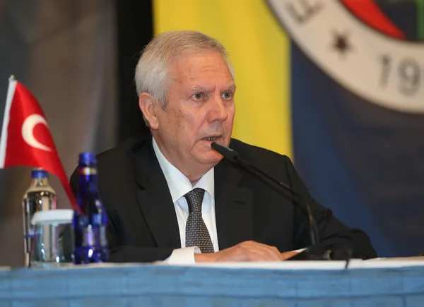 Son dakika | Aziz Yıldırım'dan önemli açıklamalar! Ali Koç'a çok sert sözler: Seni bu seyirci ile göndereceğim - 1