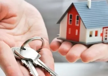 T.C. BURSA GAYRİMENKUL SATIŞ İCRA DAİRESİ