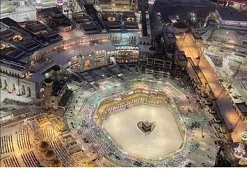 Suudi Arabistan’da bir ilk! Hac ve Umre ziyaretlerinde...
