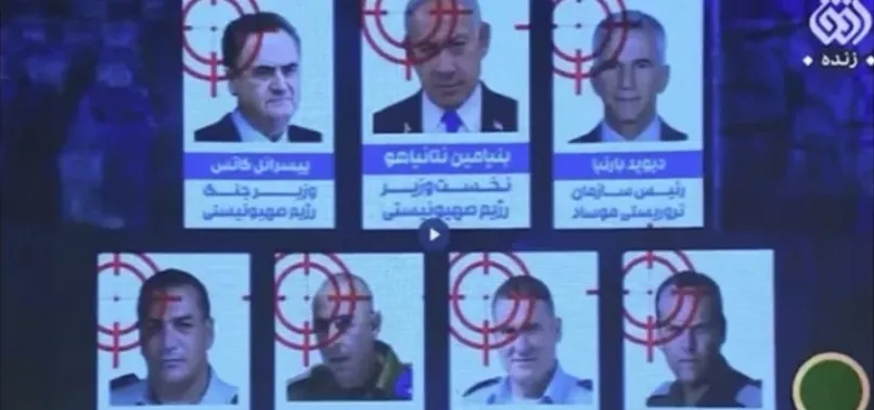 İran ölüm listesini açıkladı! Katil Bibi dahil 7 üst düzey yönetici hedefte: