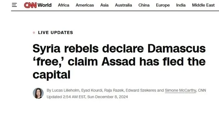 Dünya basını son dakika olarak duyurdu! Esad rejiminin devrilişi manşetlerde: Diktatör kaçışta!