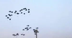 ABD’den Gazze’ye insani yardım