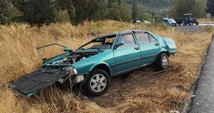 Kafa kafaya çarpıştılar: 1 ölü, 4 yaralı