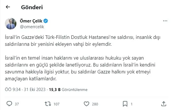 İsrail savaş uçakları Türk-Filistin Dostluk Hastanesi’ni bombaladı