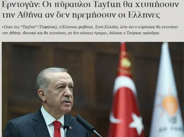 1670828234992.jpg Başkan Erdoğan'ın sözleri Yunan basınını korkuttu! Erdoğan Atina'yı vuracak - 5