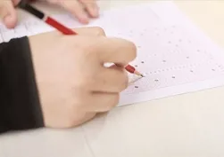 AUZEF bahar dönemi sınav takvimi 2026: Vize, final ve bütünleme tarihleri belli oldu