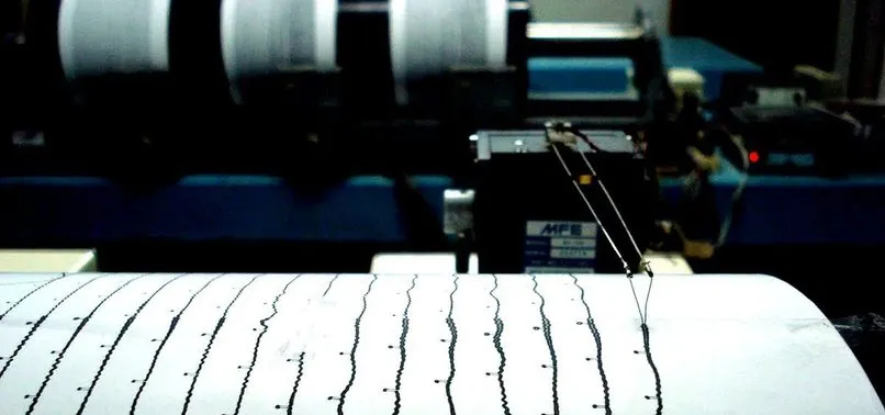 Son dakika haberi | Konya'da 3,8 büyüklüğünde deprem | 2020 son depremler