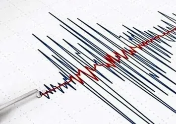 Samsun Körfezi açıklarında deprem! Karadeniz sallandı | AFAD büyüklüğünü 4 olarak duyurdu | SON DEPREMLER