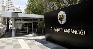 Dışişleri’nden ABD’ye kınama