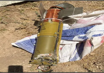 PKK'ya ait tanksavar füzesi bulundu