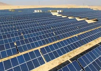 Rüzgar YEKA için teklif tarihi belli oldu