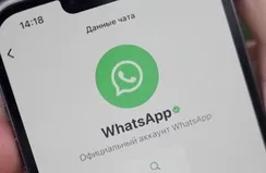 Rusya Whatsapp’ı yasaklamaya hazırlanıyor