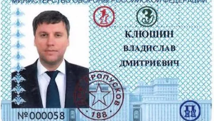 İsviçre'nin ABD'ye iade ettiği Rus Vladislav Klyushin Kremlin'in "kara kutusu" çıktı - 3