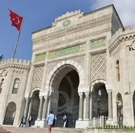Istanbul Bilgi Universitesi Taban Tavan Puanlari 2019 Basari Siralamasi Istanbul Bilgi Universitesi Puanlari Kac