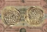 Osmanlı Devleti’nde paralar bu şekilde basılıyordu! Kağıt ve demir: Mangır’dan Kaime’ye, Akçe’den Kuruşa... width=
