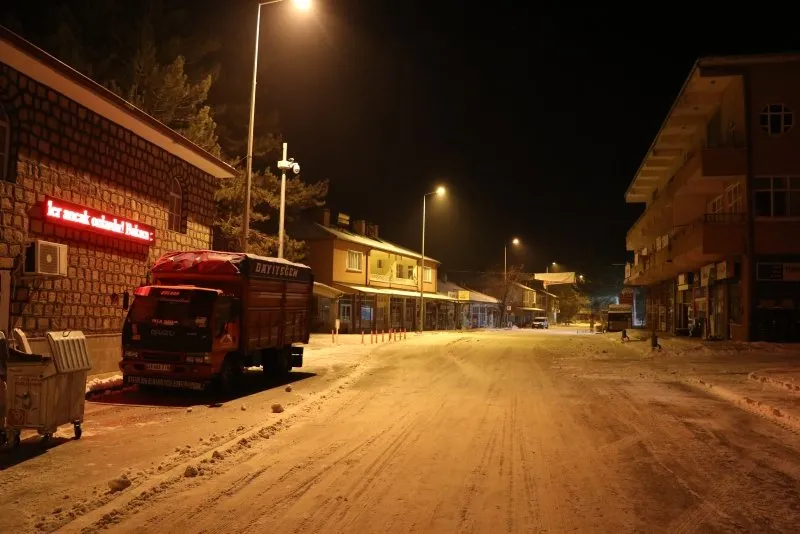 Kayseri deprem son dakika | Korkutan görüntüler! Hasar ...
