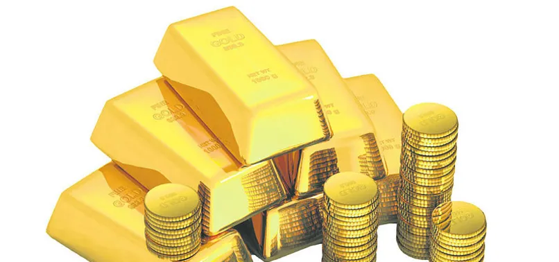 altin ne kadar 21 aralik 2017 altin