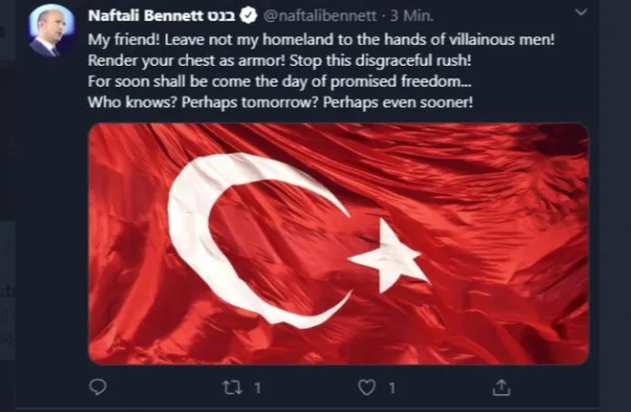 İsrail Savunma Bakanının ele geçirilen Twitter hesabından "Filistin'e özgürlük" mesajı - 1