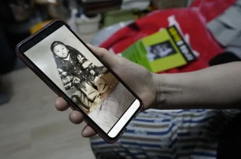 1748266036661.jpg Foto: AP