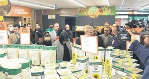 Tarım Kredi’ye akın ettiler!