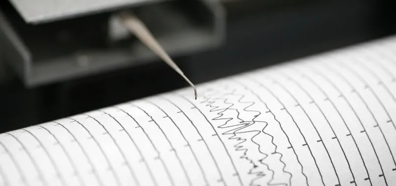 Son dakika: Şanlıurfa’da deprem mi oldu? Şanlıurfa’da hissedilen korkudan deprem! 27 Haziran son depremler
