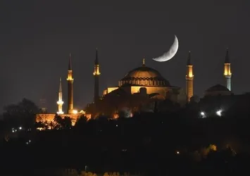 11 ayın sultanı Ramazan'a sayılı günler kaldı! Maddi ve manevi hastalıklara şifa ramazan 13 Nisan'da başlayacak
