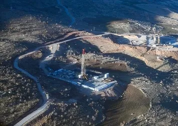 Gabar'da petrol üretimi 61 bin varili aştı! Bakan Bayraktar'dan yeni paylaşım: Yeni yıla yeni rekorlar...