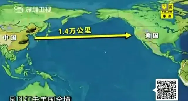 Çin’den ABD’nin her yerine ulaşabilen denizaltı balistik füzesi