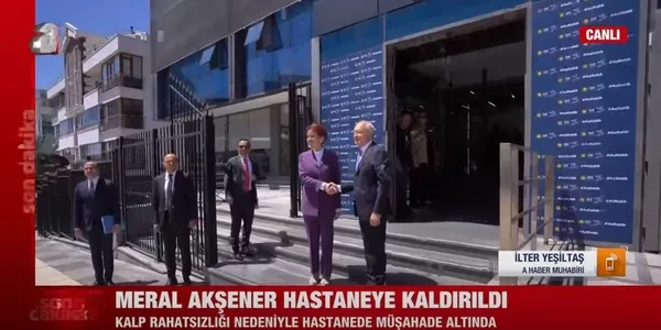 İYİ Parti Genel Başkanı Meral Akşener kalp rahatsızlığı nedeniyle tedavi gördüğü hastaneden taburcu oldu