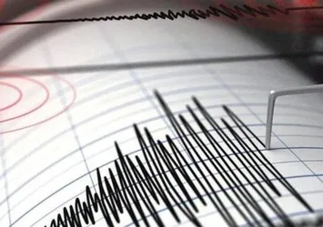 Son dakika: Osmaniye’de deprem