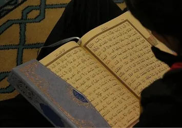Fatiha Suresi'nin mana ve hikmeti