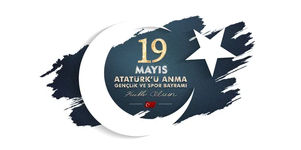 bugun-otobusler-bedava-mi-19-mayis-persembe-toplu-tasima-iett-metro-metrobus-marmaray-ucretsiz-mi-1652940263129.jpg Bugün otobüsler bedava mı? 19 Mayıs Perşembe toplu taşıma, İETT, metro, metrobüs, marmaray ücretsiz mi? - 5