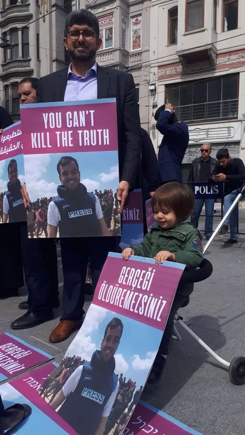 Filistinli gazetecinin vurulması protesto edildi